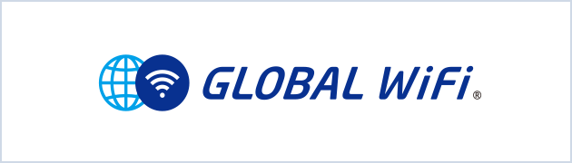 グローバルWiFi事業 | 株式会社ビジョン