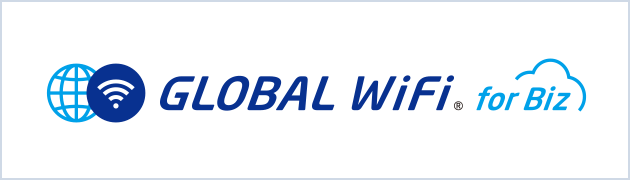 GLOBAL WiFi for Biz