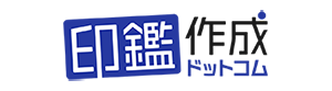 Inkan