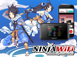 ninjawifi_banner0220.png