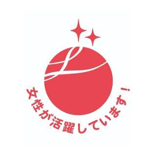 えるぼし認定マーク（2段階目）